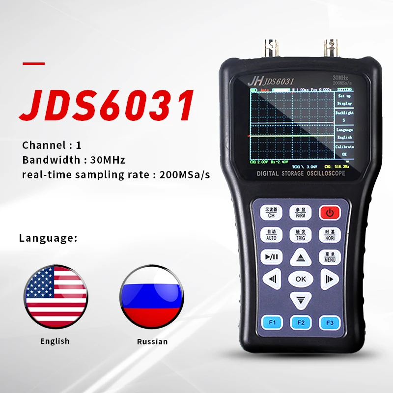 Портативный Ручной цифровой осциллограф JDS6052S JDS6031 генератор сигналов 2 канала 50 м