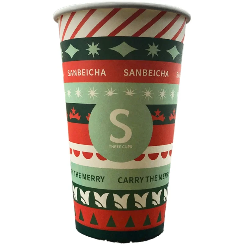 50pcs High quality Christmas paper cup disposable coffee milk tea cup festival party favors hot drinks packaging cups with lids 
50pcs High quality Christmas paper cup disposable coffee milk tea cup festival party favors hot drinks packaging cups with lids