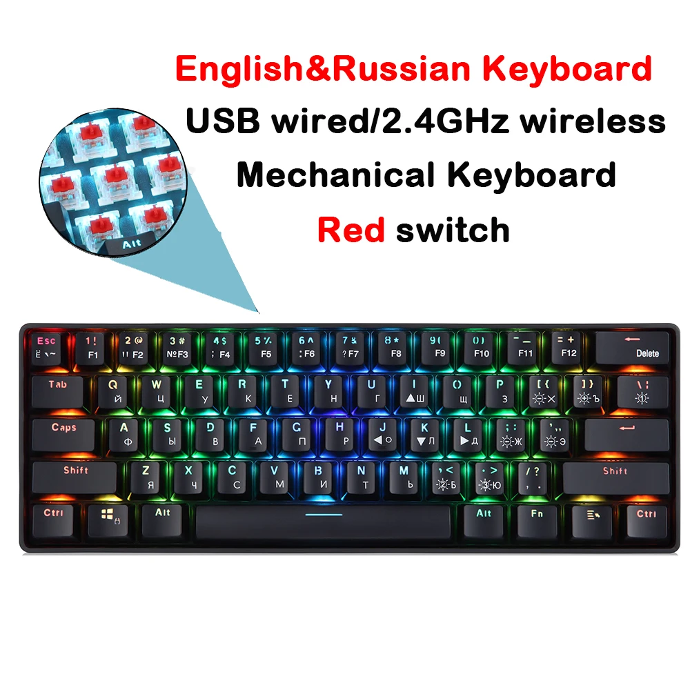61 keys механическая клавиатура USB Проводная 2,4G Беспроводной Двухрежимная на русском и английском языках клавиатура с цветовой моделью RGB свет...
61 keys механическая клавиатура USB Проводная 2,4G Беспроводной Двухрежимная на русском и английском языках клавиатура с цветовой моделью RGB свет...