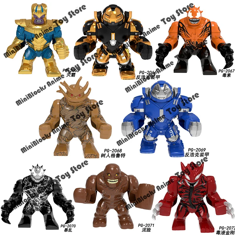 PG8242 Avengers Thanos Venom Iron Man Anti-Hulk Wolverine Big Building Blocks Bricks Action Figure Kid Toy Birthday Gifts
PG8242 Avengers Thanos Venom Iron Man Anti-Hulk Wolverine Big Building Blocks Bricks Action Figure Kid Toy Birthday Gifts
