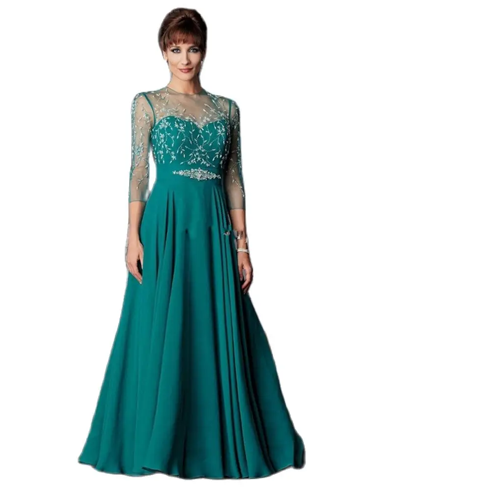 Peacock A-line Chiffon bride mother party dress with transparent sleeveless top
Peacock A-line Chiffon bride mother party dress with transparent sleeveless top