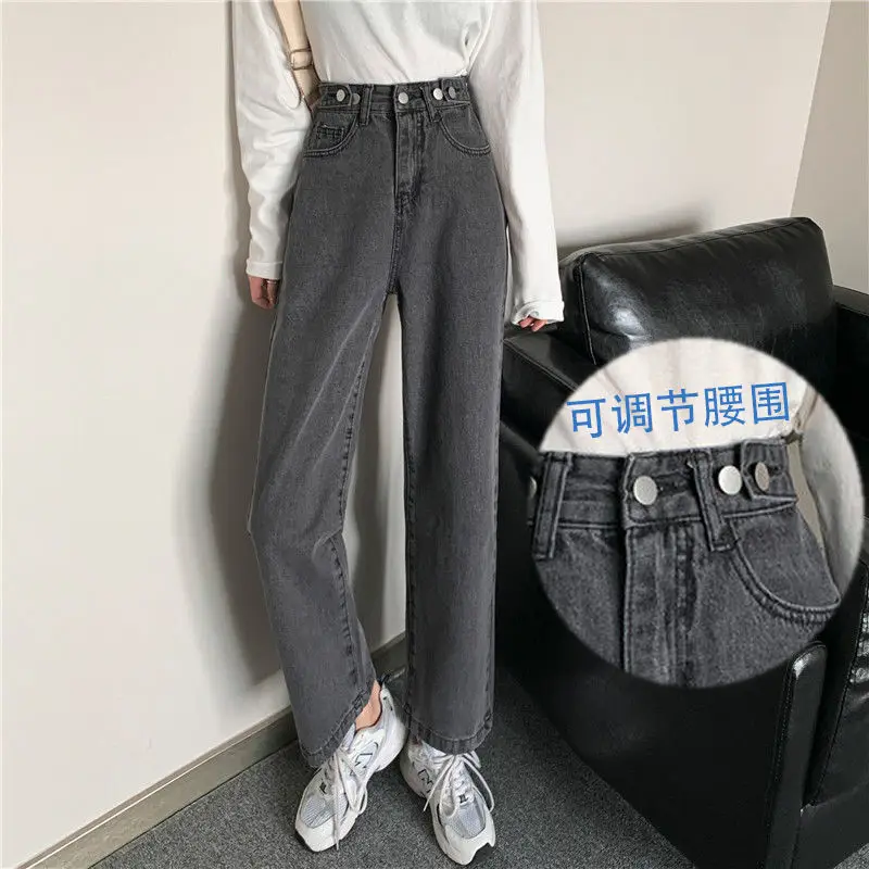 Autumn retro straight grey jeans women's loose new student high waist show thin show high daddy pants versatile pants
Autumn retro straight grey jeans women's loose new student high waist show thin show high daddy pants versatile pants