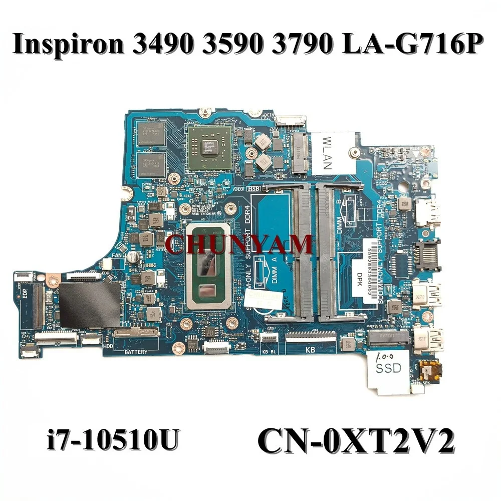Новая планшетофон для ноутбука dell Inspiron 3000 3490 3590 3790 материнская плата