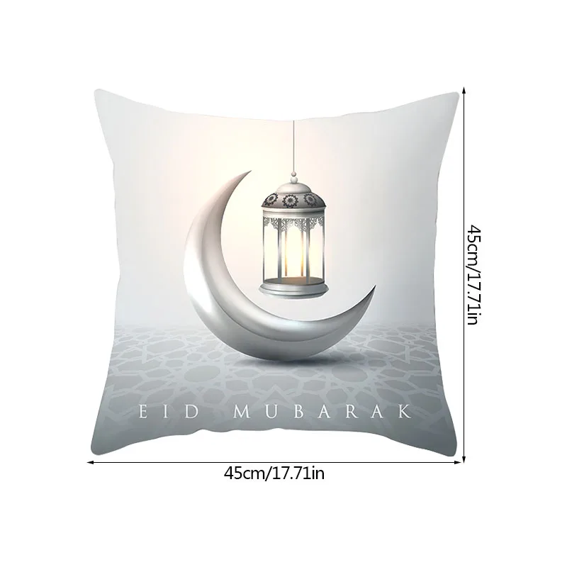 45*45cm Ramadan Decor Pillow Cover For Home Eid Mubarak Moon Car Sofa Throw Pillow Case Islam Ramadan Kareem Party Cushion Cover
45*45cm Ramadan Decor Pillow Cover For Home Eid Mubarak Moon Car Sofa Throw Pillow Case Islam Ramadan Kareem Party Cushion Cover