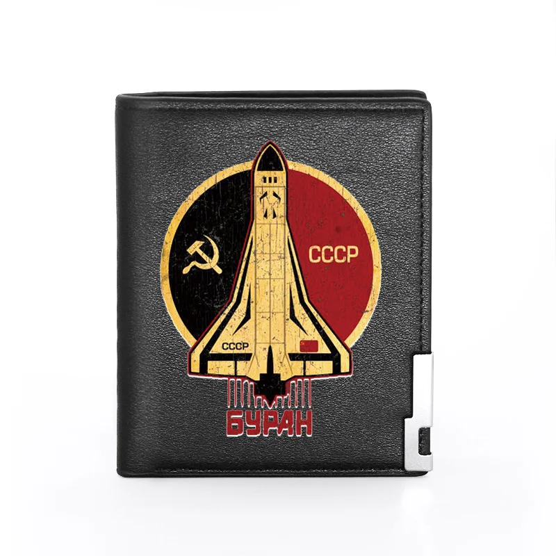High Quality Luxury CCCP Soviet Space Force Printing Leather Wallet Credit Card Holder Short Male Slim Purse For Men
High Quality Luxury CCCP Soviet Space Force Printing Leather Wallet Credit Card Holder Short Male Slim Purse For Men