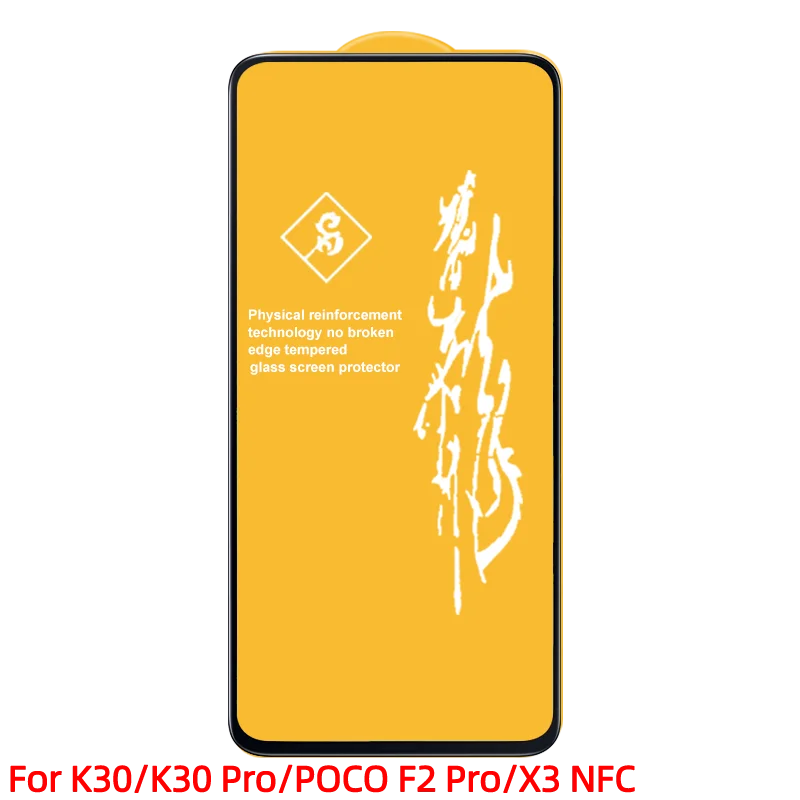 Tempered Glass for POCO X3 NFC Screen Protector POCO X3 M3 Safety Glass on Xiaomi Poco X3 NFC Pocophone F1 F2 Pro M3 Protective
Tempered Glass for POCO X3 NFC Screen Protector POCO X3 M3 Safety Glass on Xiaomi Poco X3 NFC Pocophone F1 F2 Pro M3 Protective