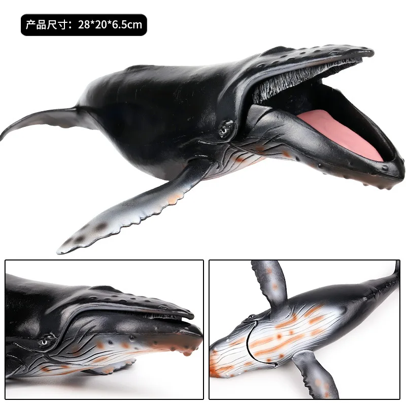 28*20*6.5cm Children Simulation Marine Life Undersea Animal Model Toy Large Humpback Whale Whale Shark Decoration
28*20*6.5cm Children Simulation Marine Life Undersea Animal Model Toy Large Humpback Whale Whale Shark Decoration