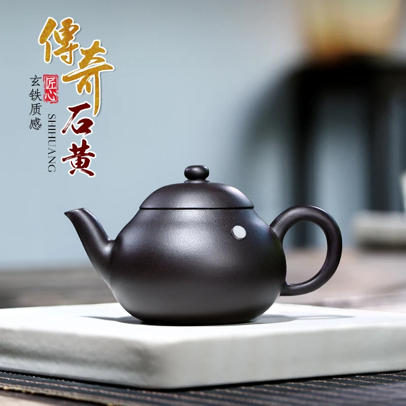 ★Two 】 yixing recommended pure manual teapot with a suit of household Pan Yeshi pineapple shape 250 cc
★Two 】 yixing recommended pure manual teapot with a suit of household Pan Yeshi pineapple shape 250 cc