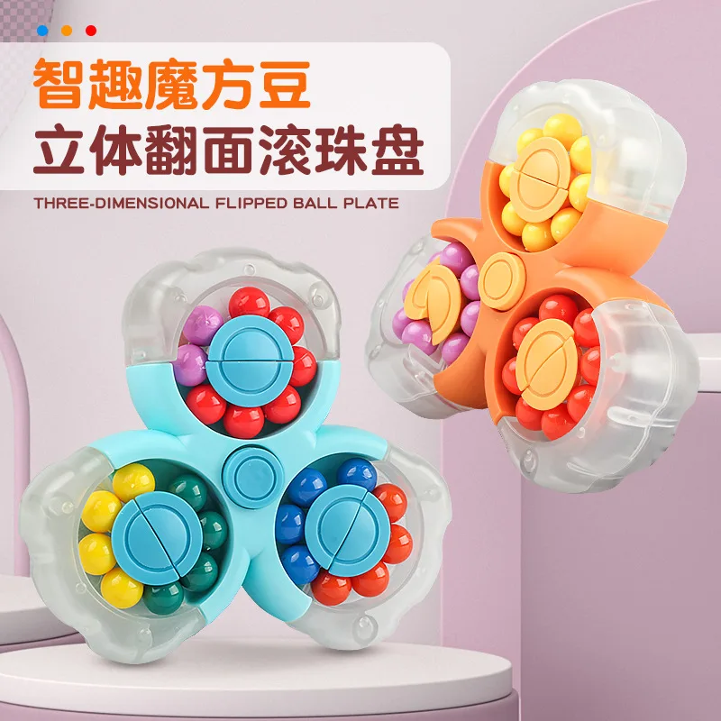 New triangle rotating Cube Magic Bean Creative Decompression Decompression Educational Toys Children's Fingertip Cube Toy
New triangle rotating Cube Magic Bean Creative Decompression Decompression Educational Toys Children's Fingertip Cube Toy