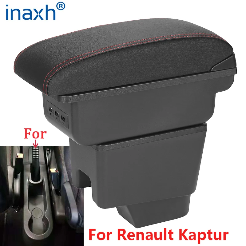 Для подлокотника Renault Kaptur KAPTUR модифицированные детали специальный подлокотник