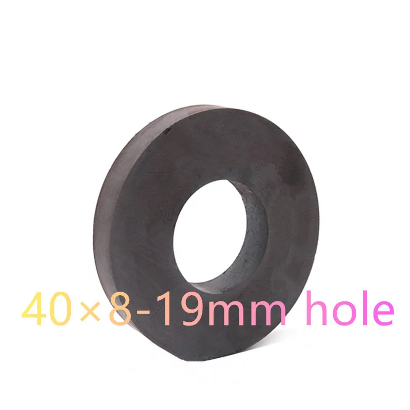 1/5/10pcs 40×8mm with 19mm Hole Round Black Ferrite Magnet Powerful Ordinary Magnet General Magnetic Ferrite Experimental Magnet
1/5/10pcs 40×8mm with 19mm Hole Round Black Ferrite Magnet Powerful Ordinary Magnet General Magnetic Ferrite Experimental Magnet