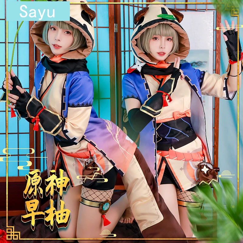 Новинка 2021, костюм для косплея Sayu из аниме Genshin Impact, униформа, обувь с париком, японские сабо, косплей, аниме, размер женской одежды
Новинка 2021, костюм для косплея Sayu из аниме Genshin Impact, униформа, обувь с париком, японские сабо, косплей, аниме, размер женской одежды