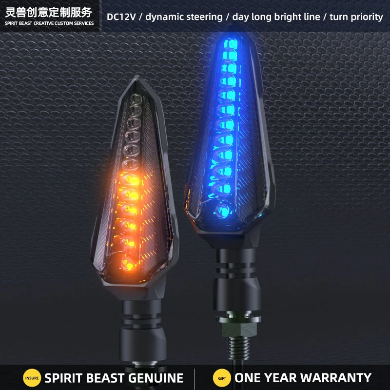 Сигналы поворота для мотоцикла Spirit Beast L24, светодиодные лампы дневного света, Dc 12 В, универсальные аксессуары для мотоциклов, 2 шт.
Сигналы поворота для мотоцикла Spirit Beast L24, светодиодные лампы дневного света, Dc 12 В, универсальные аксессуары для мотоциклов, 2 шт.