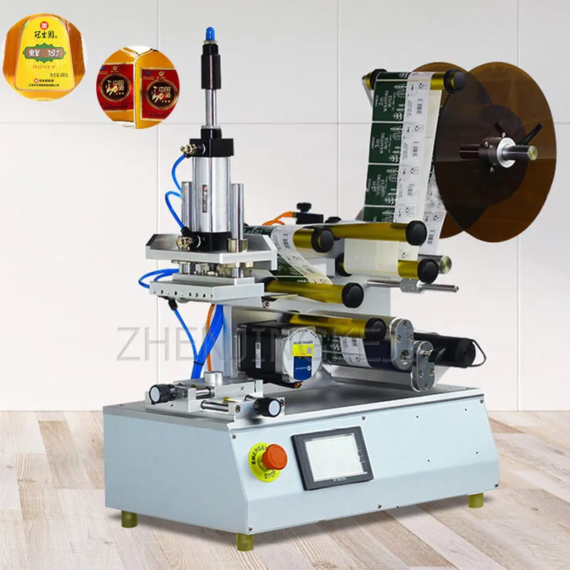 Semi-automatic Flat Labeling Machine High Precision Plastic Glass Metal Flat Small Electric Labels Stickers Labeling Equipment
Semi-automatic Flat Labeling Machine High Precision Plastic Glass Metal Flat Small Electric Labels Stickers Labeling Equipment