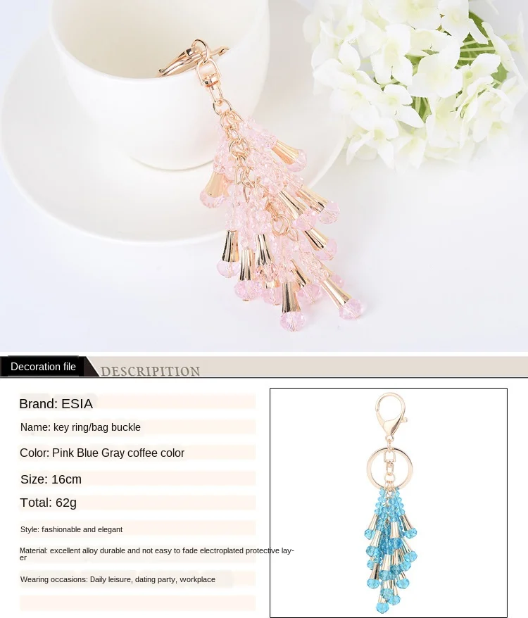 Korean Crystal Beaded Tassel Car Keychain Creative Female Bag Beautiful Ornament Fashion Gift Key Ring Pendant Wholesale
Korean Crystal Beaded Tassel Car Keychain Creative Female Bag Beautiful Ornament Fashion Gift Key Ring Pendant Wholesale