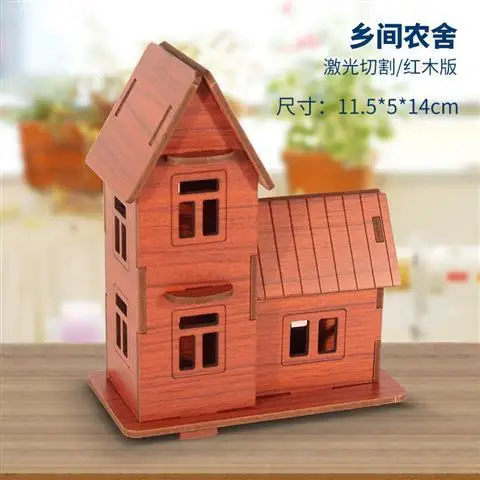 1Pcs Children 3D Wooden House Puzzle Jigsaw Toys for Kids Brain Training Intelligent Educational Toys DIY Manual Assembly Kit
1Pcs Children 3D Wooden House Puzzle Jigsaw Toys for Kids Brain Training Intelligent Educational Toys DIY Manual Assembly Kit