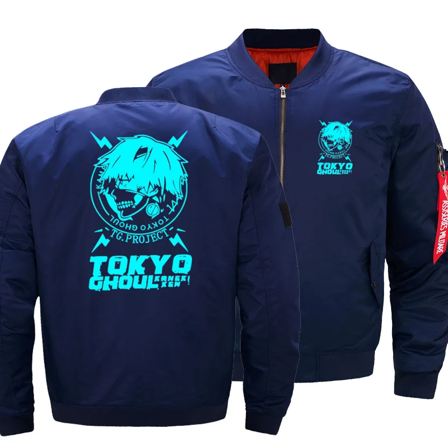 2021 new anime element printing coat men's jacket flight suit large size S-5XL windproof quilted casual men's clothing
2021 new anime element printing coat men's jacket flight suit large size S-5XL windproof quilted casual men's clothing