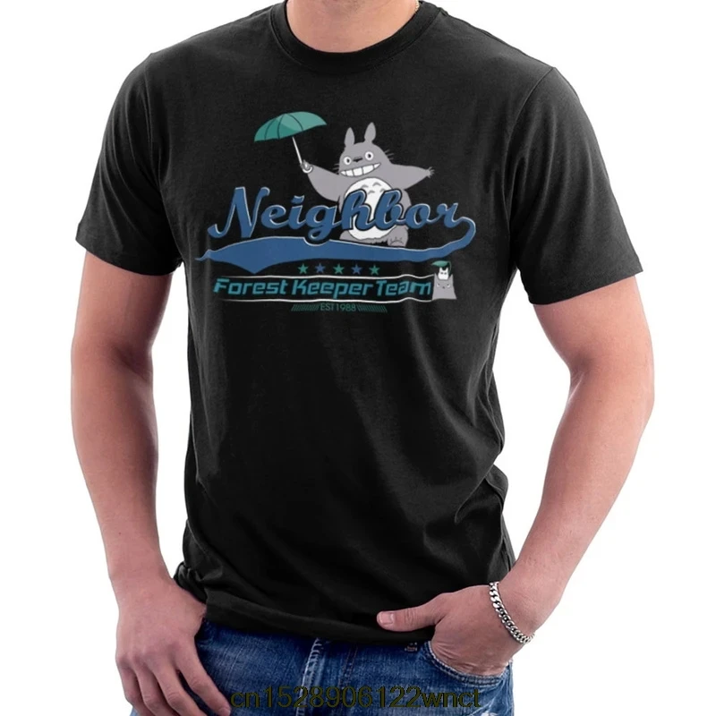 2020 New Printed Funny Team Neighbor Totro Forest Keeper Men's T-Shirt camiseta masculina women's tshirt
2020 New Printed Funny Team Neighbor Totro Forest Keeper Men's T-Shirt camiseta masculina women's tshirt