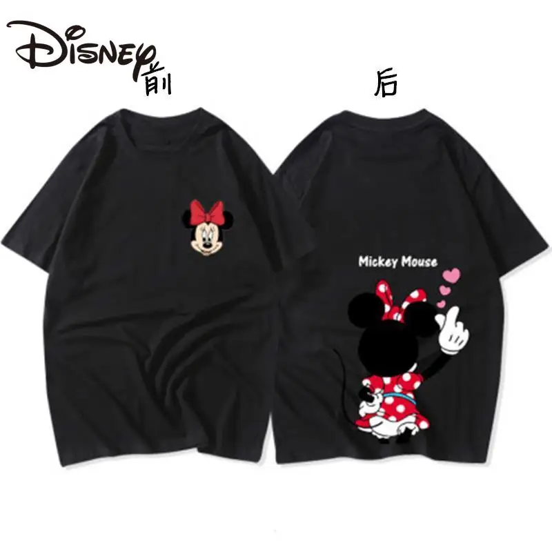 Disney spring and summer trendy bestie outfit versatile roundneckbottom shirt cartoon Mickey series cotton short-sleeved T-shirt
Disney spring and summer trendy bestie outfit versatile roundneckbottom shirt cartoon Mickey series cotton short-sleeved T-shirt