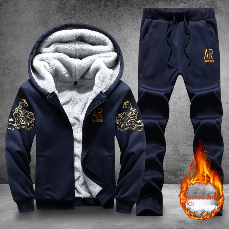 Men's Plush Leisure Sports Suit 2021 New Youth V-neck Black Printing Winter Warm Large Two-piece Set Embroidery Clothing
Men's Plush Leisure Sports Suit 2021 New Youth V-neck Black Printing Winter Warm Large Two-piece Set Embroidery Clothing