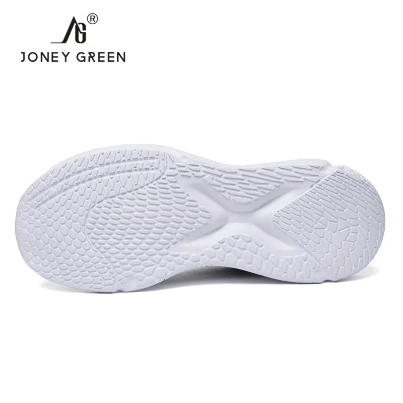 Men Casual Shoes Mesh Summer Outdoor Footwears Men Tennis Shoes Men Fashion Sport Loafers Dropping Chaussure Homme Plus Size 48 
Men Casual Shoes Mesh Summer Outdoor Footwears Men Tennis Shoes Men Fashion Sport Loafers Dropping Chaussure Homme Plus Size 48