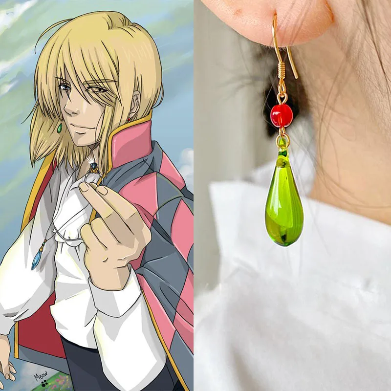 Cartoon Howl's Moving Castle Howl Earrings Green Crystal Fashion Jewelry For Women Kids Earring Cosplay Accessories 
Cartoon Howl's Moving Castle Howl Earrings Green Crystal Fashion Jewelry For Women Kids Earring Cosplay Accessories