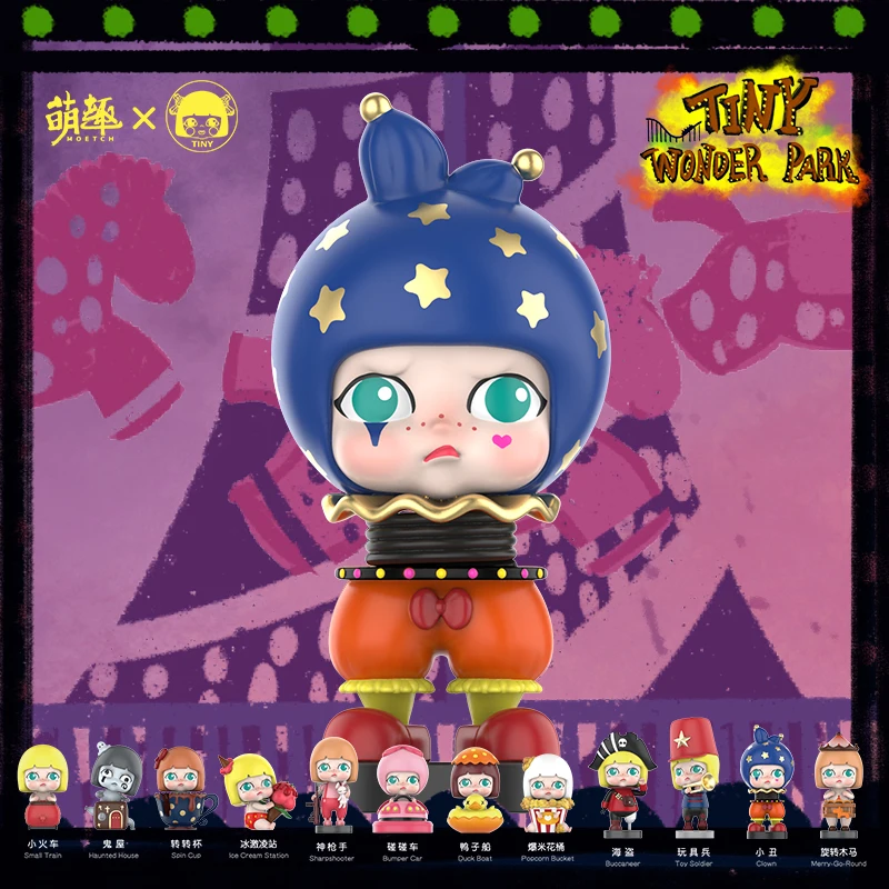 Blind box Tiny fantasy night amusement park series tide play hand-made toy desktop decoration doll genuine
Blind box Tiny fantasy night amusement park series tide play hand-made toy desktop decoration doll genuine