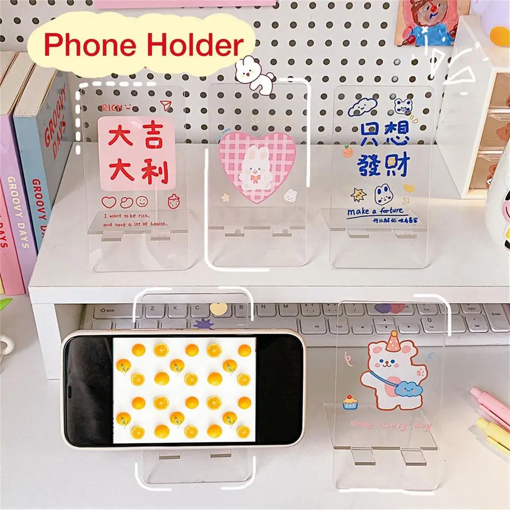 Kawaii Bunny Acrylic Phone Stand Portable Phone Mount Holder Clear Acrylic Mobile Office Desk Stand Phone Home Office Desk Stand
Kawaii Bunny Acrylic Phone Stand Portable Phone Mount Holder Clear Acrylic Mobile Office Desk Stand Phone Home Office Desk Stand