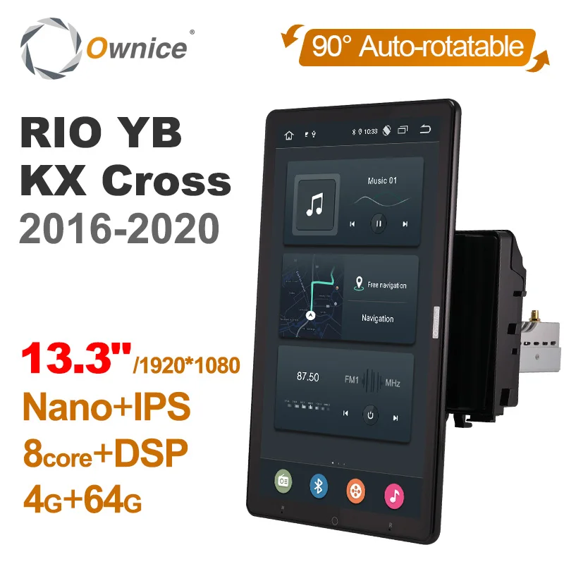 1920*1080 Ownice Android 10,0 для Kia RIO YB KX Cross 2016-2020 автомобильное радио, автомобильное мультимедийное устройство с возможностью поворота на 13,3 дюйма
1920*1080 Ownice Android 10,0 для Kia RIO YB KX Cross 2016-2020 автомобильное радио, автомобильное мультимедийное устройство с возможностью поворота на 13,3 дюйма