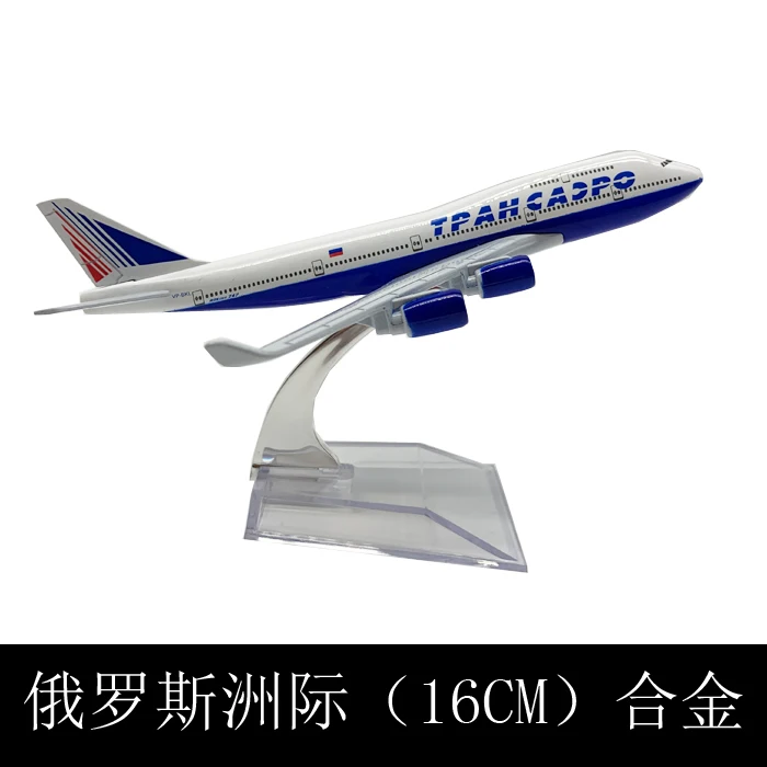 Модель самолета российские авиакомпании Transaero Airlines 747, модель самолета 16 см 1:400, модель самолета B747 с базовым сплавом, самолет, игрушки, авиал...
Модель самолета российские авиакомпании Transaero Airlines 747, модель самолета 16 см 1:400, модель самолета B747 с базовым сплавом, самолет, игрушки, авиал...