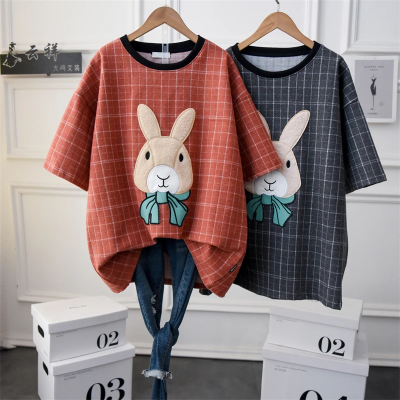 Winter Fall Women Thicken Plain Oversized Tee Top Half Sleeve Fashion Graphic Loose Warm Street T Shirt Pullovers Large Size
Winter Fall Women Thicken Plain Oversized Tee Top Half Sleeve Fashion Graphic Loose Warm Street T Shirt Pullovers Large Size