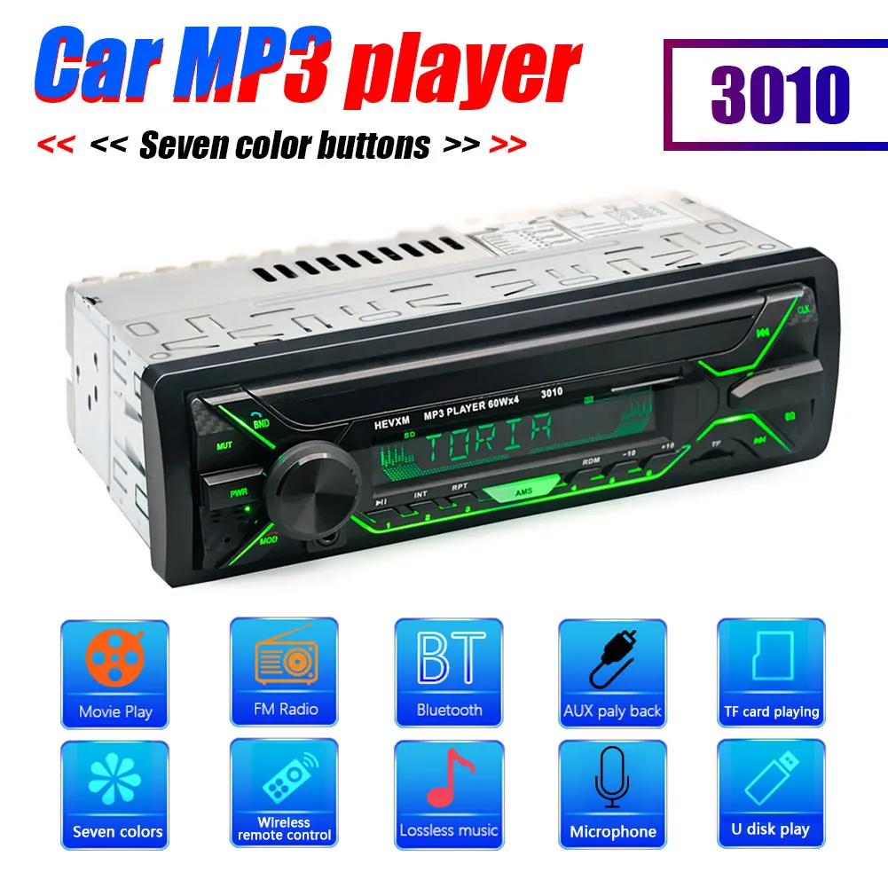Head Unit Hands Free Call FM Radio Auto Stereo Single Din Multimedia Video Car MP3 Player with Built-in Mic
Head Unit Hands Free Call FM Radio Auto Stereo Single Din Multimedia Video Car MP3 Player with Built-in Mic