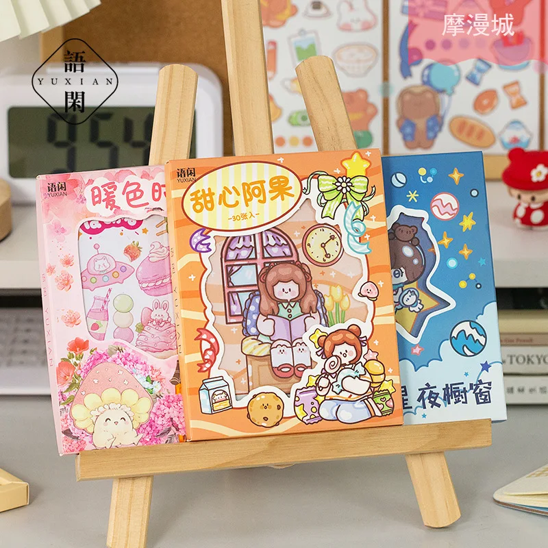 30 Pcs/lot Cartoon Ins Style Creativity Stickers Decoration Basic Scenery Hand Account Material Cute Funny Anime Sticker
30 Pcs/lot Cartoon Ins Style Creativity Stickers Decoration Basic Scenery Hand Account Material Cute Funny Anime Sticker