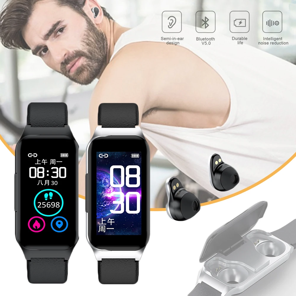 Smart Bracelet Wireless Earbuds 2-in-1 Bluetooth5.0 TWS Earbuds Fitness Health Tracker For iOS 8.0/Android 4.4 With Charging Box
Smart Bracelet Wireless Earbuds 2-in-1 Bluetooth5.0 TWS Earbuds Fitness Health Tracker For iOS 8.0/Android 4.4 With Charging Box