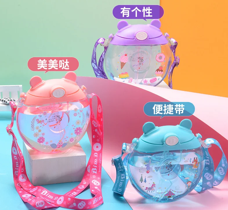 Donut Spray Water Cup, Children Cartoon Suction Straw Cup, Lovely Originality, Student Gift Plastic Water Cup.
Donut Spray Water Cup, Children Cartoon Suction Straw Cup, Lovely Originality, Student Gift Plastic Water Cup.