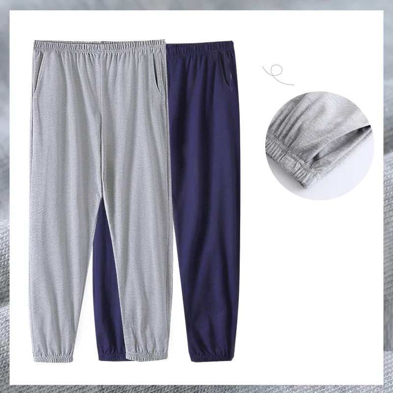 Men's Lounge Pants Soft 100%cotton Sleep Bottoms sweatpants trousers Loose Casual Pajamas Summer Homewear
Men's Lounge Pants Soft 100%cotton Sleep Bottoms sweatpants trousers Loose Casual Pajamas Summer Homewear