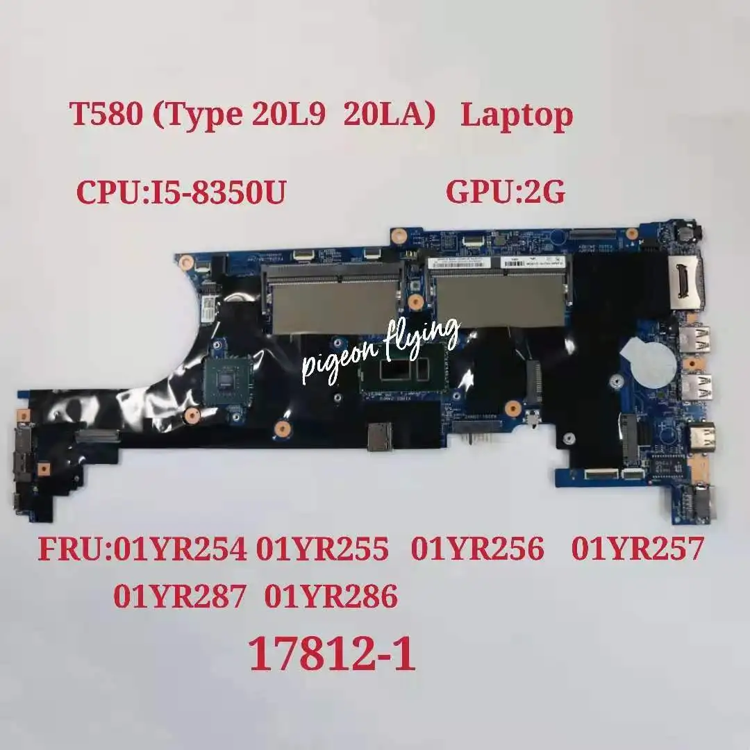 Материнская плата для ноутбука Thinkpad T580 P52S CPU:I5-8350U DDR4 17812-1 FRU 01YR255 01YR254 01YR256 01YR257 01YR287 01Y286 тест ОК
Материнская плата для ноутбука Thinkpad T580 P52S CPU:I5-8350U DDR4 17812-1 FRU 01YR255 01YR254 01YR256 01YR257 01YR287 01Y286 тест ОК