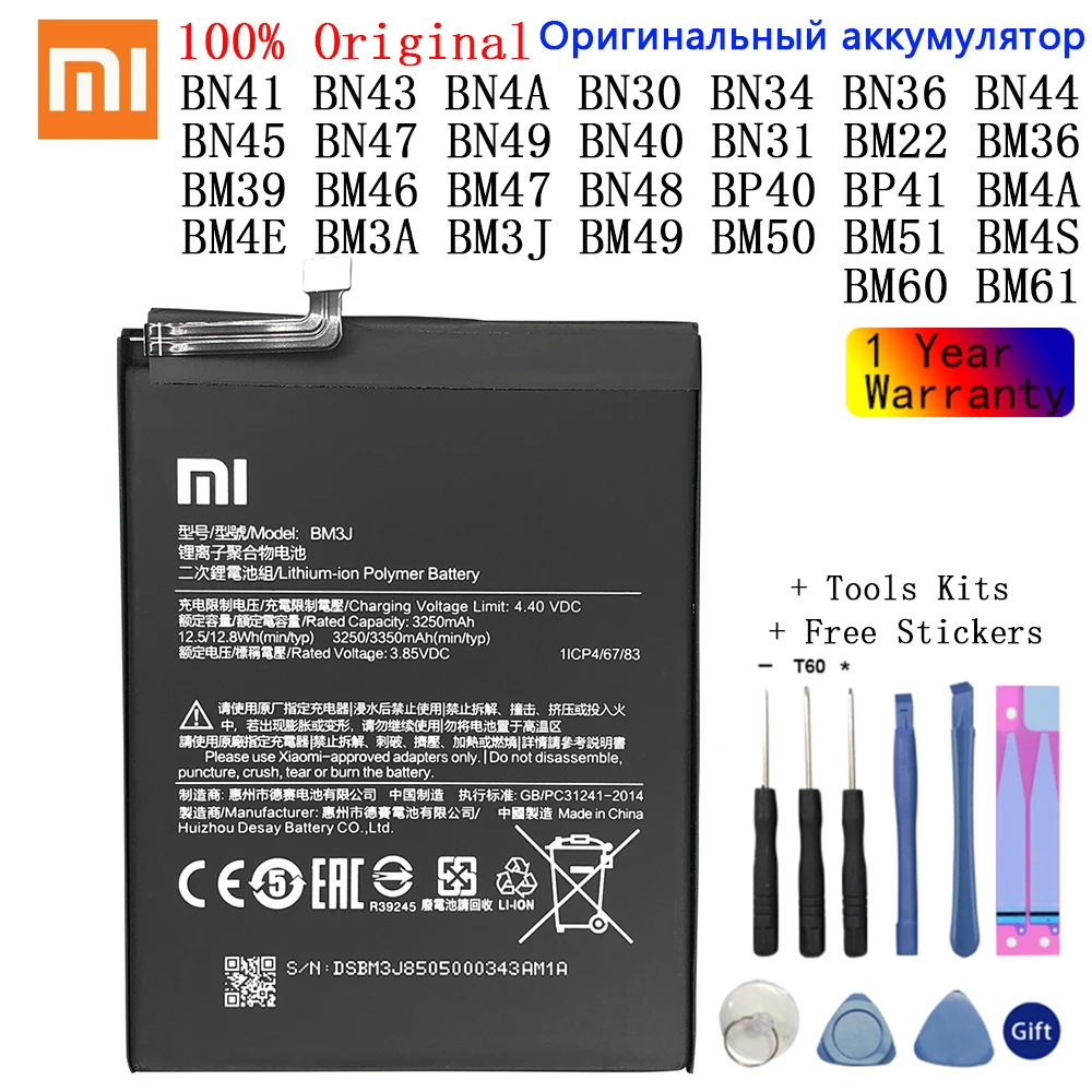 Xiao Mi Original Phone Battery for Xiaomi Redmi Note 2 3 3S 3X 4 4X 4A 5 5A 6 6A 7 Pro Plus Mi6 Mi4c Mi5 Mi 5X 5S Batteries
Xiao Mi Original Phone Battery for Xiaomi Redmi Note 2 3 3S 3X 4 4X 4A 5 5A 6 6A 7 Pro Plus Mi6 Mi4c Mi5 Mi 5X 5S Batteries