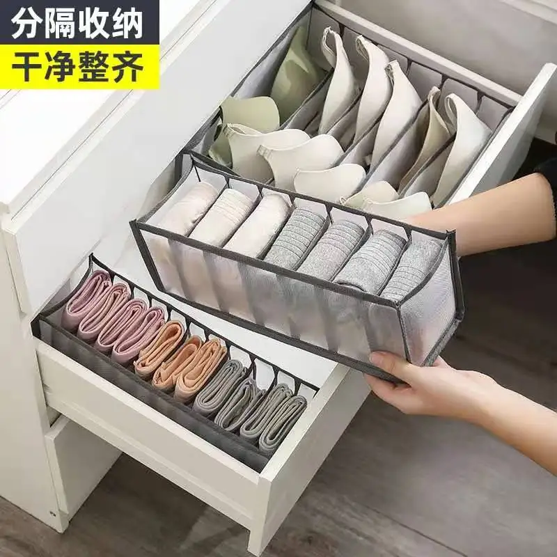 Underwear Bra Organizer Storage Box Drawer Closet Organizers Divider Boxes For Underwear Scarves Socks Bra
Underwear Bra Organizer Storage Box Drawer Closet Organizers Divider Boxes For Underwear Scarves Socks Bra