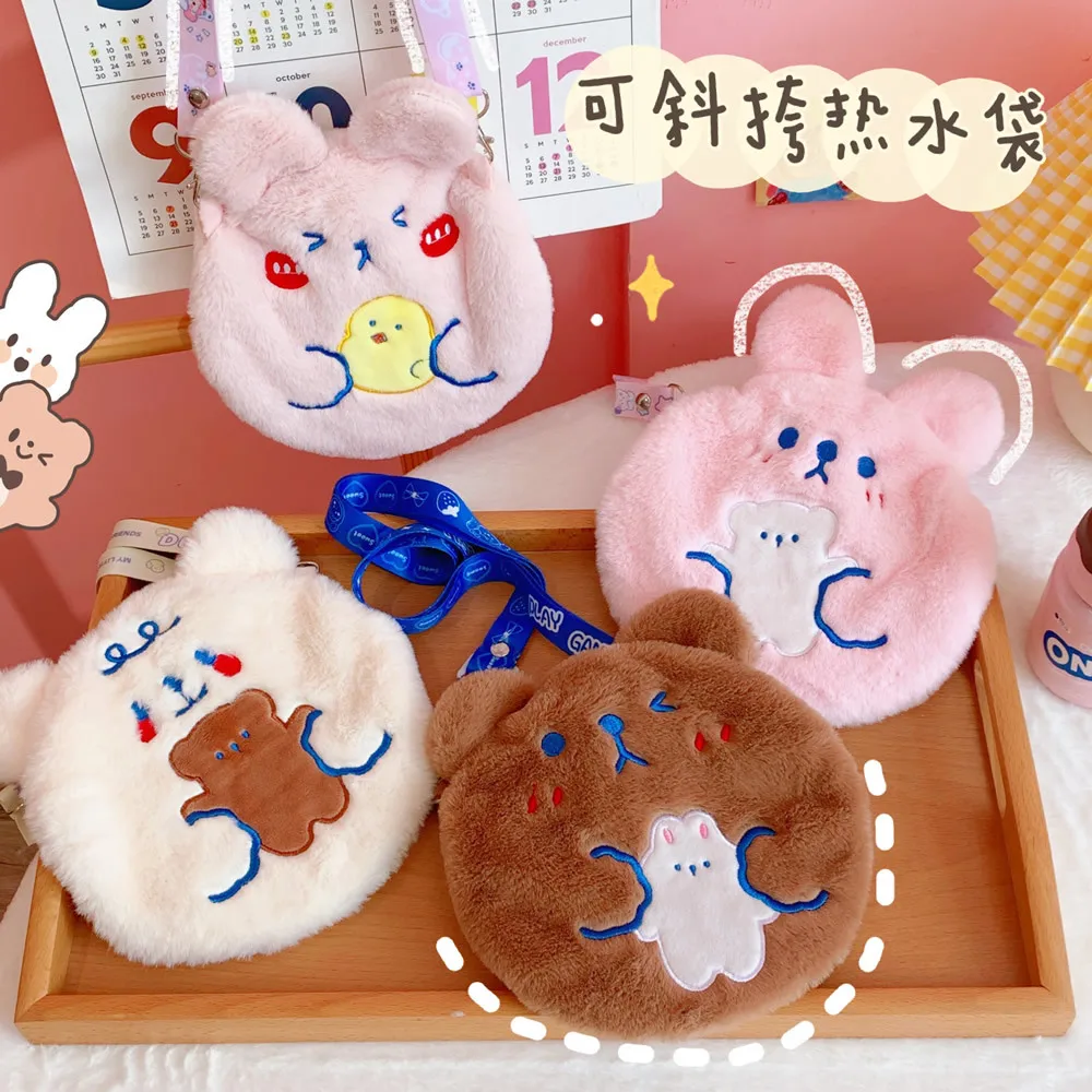 W&G Plush Kawaii Mini Coin Purse Multifunctional Water Filled Warm Handbag Storage Bag Crossbody Bag Girl 2021 New Autumn
W&G Plush Kawaii Mini Coin Purse Multifunctional Water Filled Warm Handbag Storage Bag Crossbody Bag Girl 2021 New Autumn