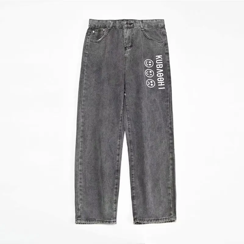 Pants men's Korean trend spring and autumn ins straight jeans men's tide brand wild handsome loose wide leg trousers
Pants men's Korean trend spring and autumn ins straight jeans men's tide brand wild handsome loose wide leg trousers