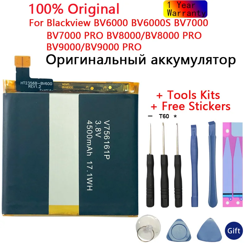 100% Оригинальный аккумулятор для телефона Blackview BV6000 BV6000S BV7000/BV7000 PRO BV8000/BV8000 BV9000 PRO последняя продукция
100% Оригинальный аккумулятор для телефона Blackview BV6000 BV6000S BV7000/BV7000 PRO BV8000/BV8000 BV9000 PRO последняя продукция