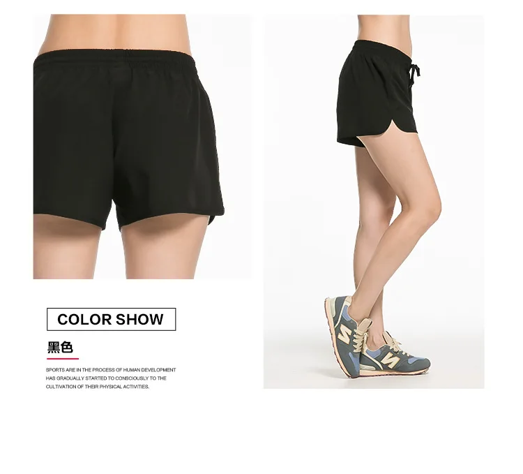 Beach Shorts Women Quick Dry For Running Shorts Fitness Sport Shorts female Training Sports Short Pants women clothing
Beach Shorts Women Quick Dry For Running Shorts Fitness Sport Shorts female Training Sports Short Pants women clothing