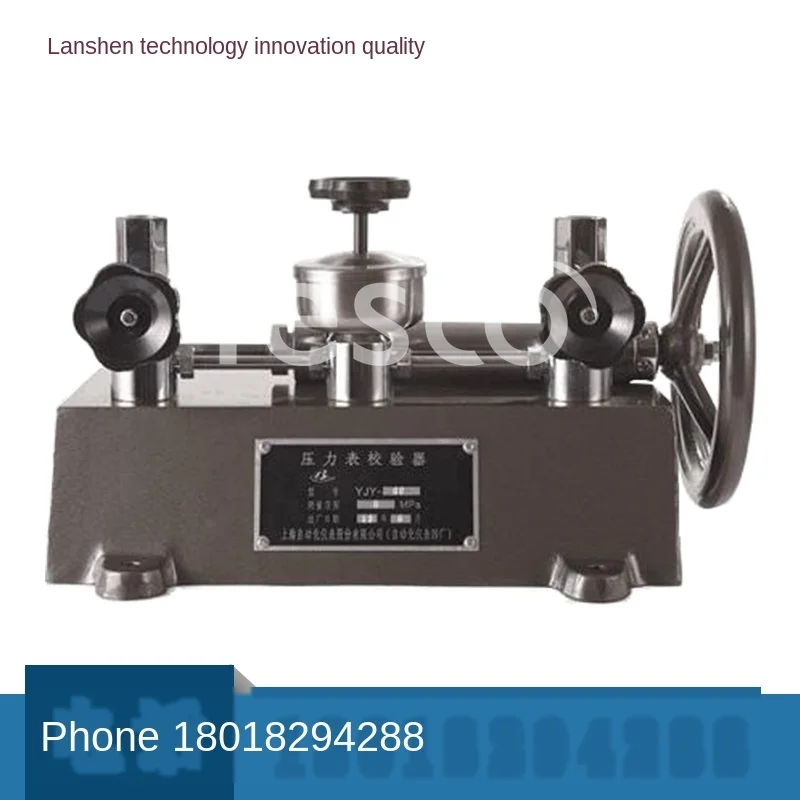 Automated instrument calibration station calibrator YJY-60 / 60A / 600A 0-60mpa
Automated instrument calibration station calibrator YJY-60 / 60A / 600A 0-60mpa
