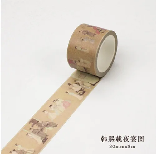 1roller/8meters width:30mm Ancient paper tape China classic painting DIY handbill decorative tape
1roller/8meters width:30mm Ancient paper tape China classic painting DIY handbill decorative tape