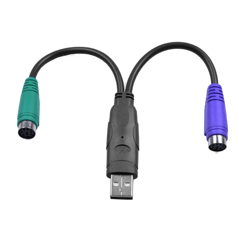 USB to PS2 Cable Male to Female PS/2 Adapter Converter Extension Cable 
USB to PS2 Cable Male to Female PS/2 Adapter Converter Extension Cable