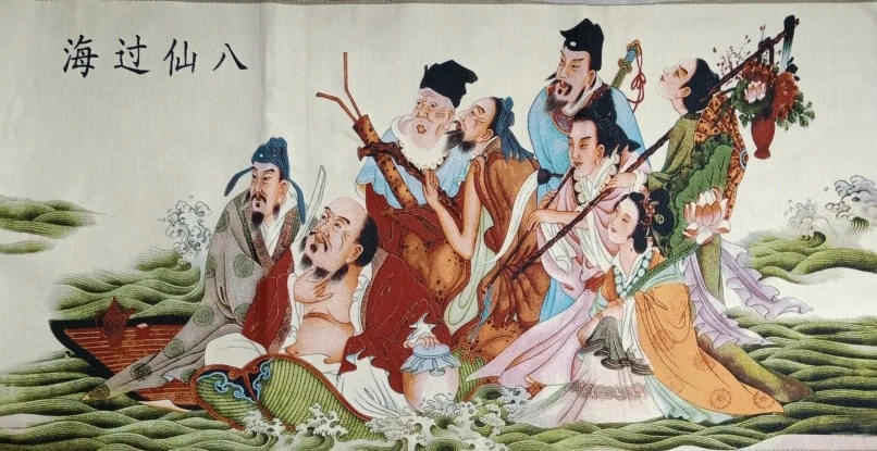 36" China Embroidered Cloth Silk Supernatural Being The Eight Immortals Mural Home Decor Painting
36" China Embroidered Cloth Silk Supernatural Being The Eight Immortals Mural Home Decor Painting