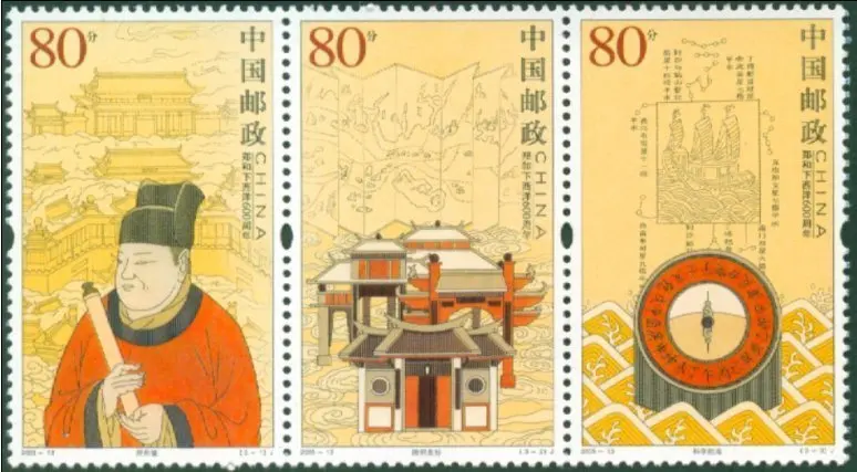 

3Pcs/Set New China Post Stamp 2005-13 The 600th Anniversary of Zheng He's Voyage To The West Stamps MNH