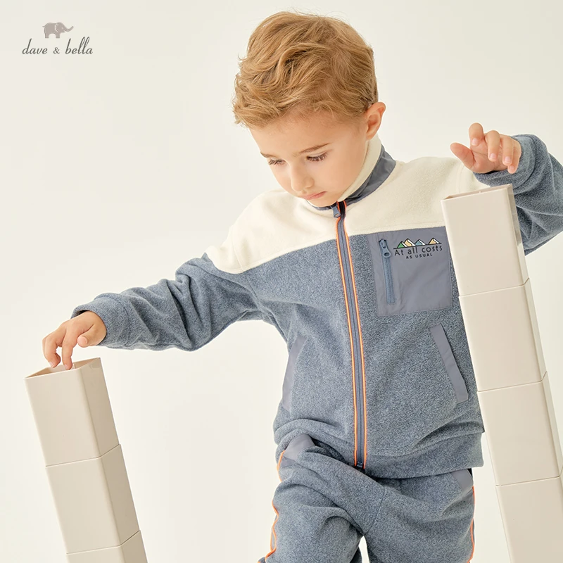 DKY18978-1 dave bella autumn kids boys fashion 5Y-13Y draped solid pockets coat cute children tops high quality outerwear
DKY18978-1 dave bella autumn kids boys fashion 5Y-13Y draped solid pockets coat cute children tops high quality outerwear