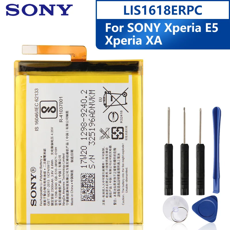 Оригинальный Сменный аккумулятор для телефона SONY Xperia E5 XA F3113 F3313 F3112 F3116 F3115 F3311